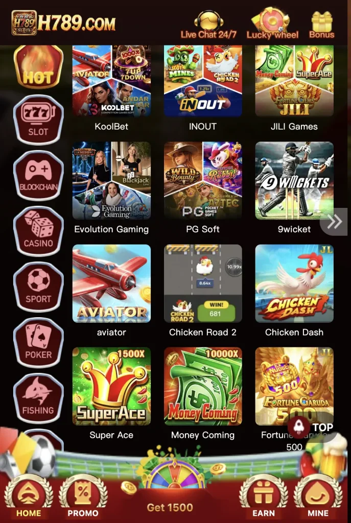 Game categories on H789 Game